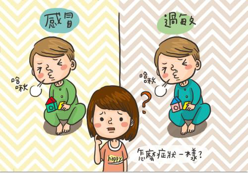 儿科医生建议过敏儿童家备空气净化器 选空气净化器哪个牌子好