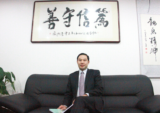 互联网金融何去何从？湖湘贷董事长浅谈网贷发展