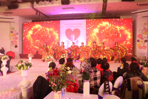 铿锵玫瑰战友团乳腺癌粉红盛典饕餮盛宴