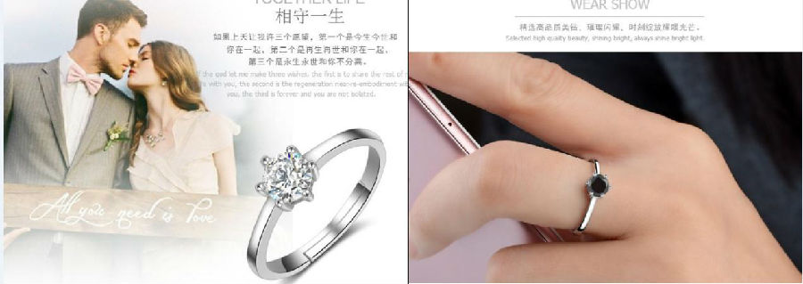 商家干货|拼多多如何高效发布商品？