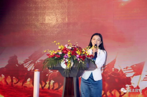 碱法品牌文化传播顾问/北广播音主持艺术学院副院长刘海英女士致辞