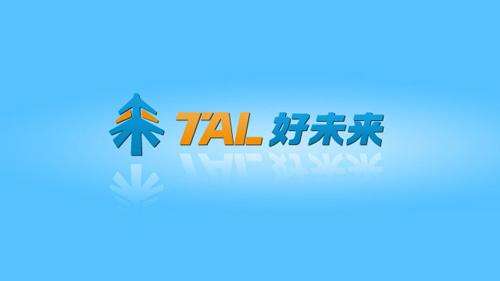 富途证券：中概教育股 好未來的未來更好?