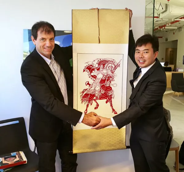 签约耶路撒冷：以色列商人眼中的国术科技