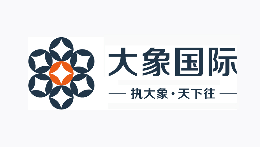 大象国际：金融投资呈常态化，资产配置需分配而行