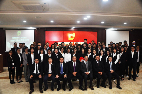 小诸葛金服：融腾集团全国内勤技能培训会议圆满落幕
