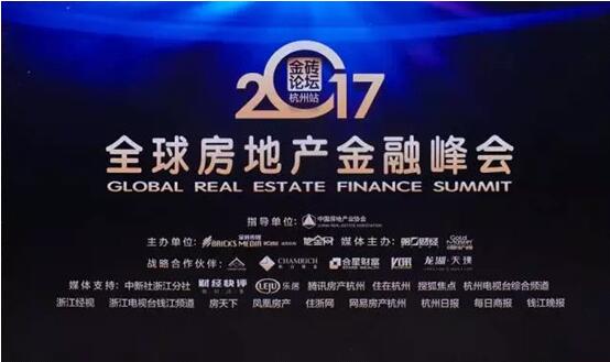 五牛基金：以专业投资管理优势 塑造综合性地产基金