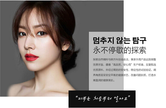 不做“女旱子”？瓷肌顾问来帮你