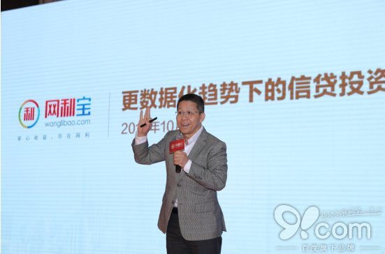 躬行网利宝：风控、大数据，网贷的灵魂与它等待的戈多