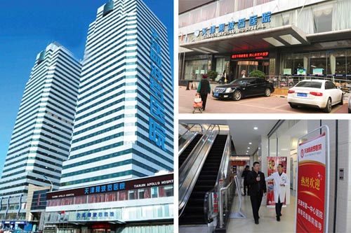天津阿波罗医院怎么样 正规靠谱走进社区宣传男性健康知识