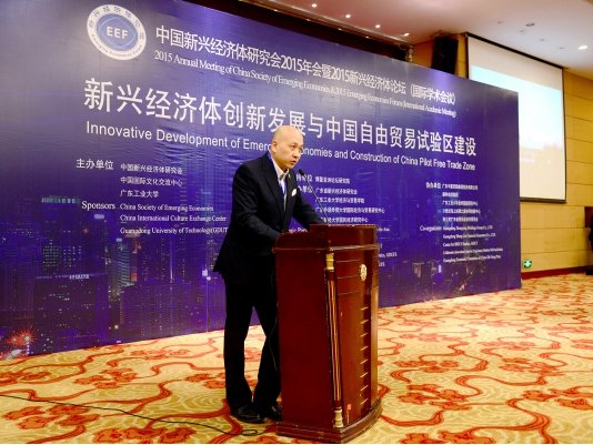 金融的水有多深   罗蔚 一带一路的金融和实业 