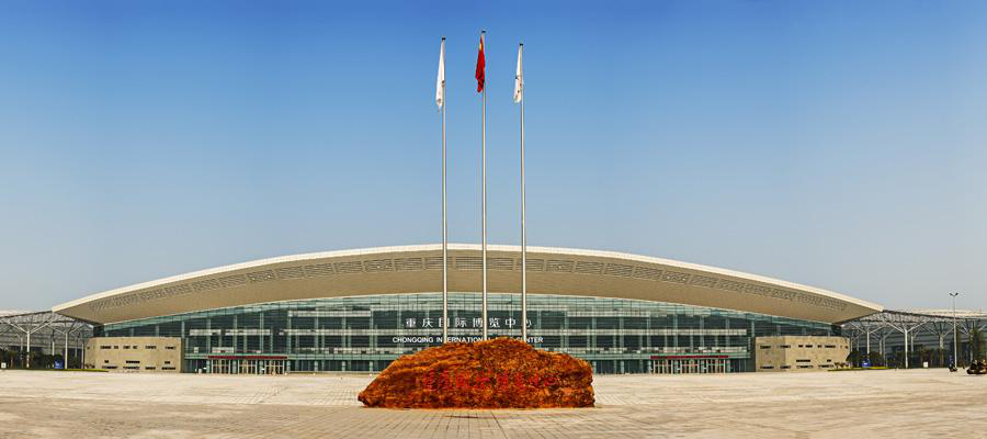 肯迪醒邀你11月5日秋季糖酒会见