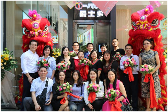 爱士多智能便利店——开启你的智能快捷购物之旅