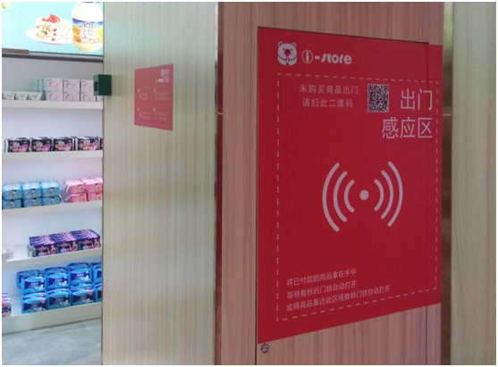 微信图片_20171031095128