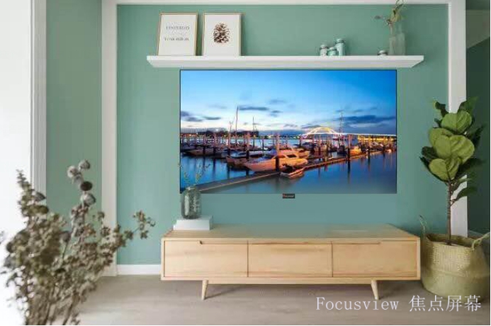 无惧环境影响的Focusview（焦点）黑钻硬幕