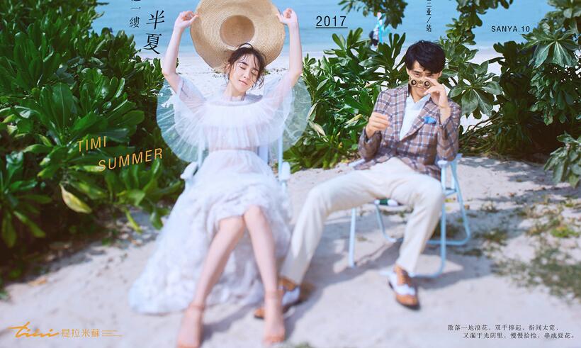 三亚婚纱摄影排名哪家好【提拉米苏】丽江厦门高端私人订制旅拍婚纱照