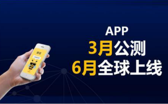 客观解析：脉宝云店怎么样？脉宝App前景如何？