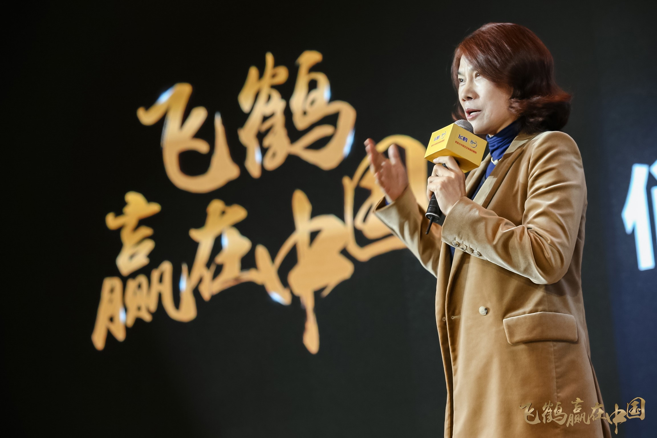 重磅：沉默已久的董明珠突然宣告！关乎中国2亿孩子！