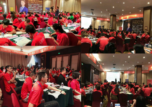 侣乐康线下裂变会隆重举行，打破传统裂变模式,现场送精准粉丝，代理火爆出单！