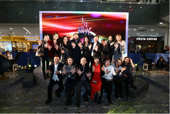 UGC模式全新呈现   凯德三店同庆打造消费互动新体验