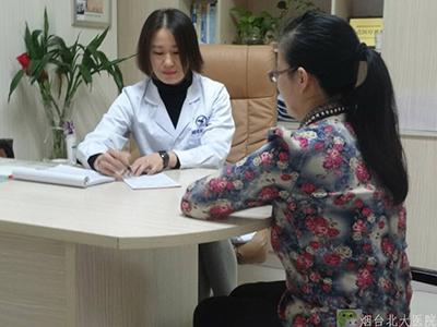 烟台北大医院好吗 精心服务  爱心关怀