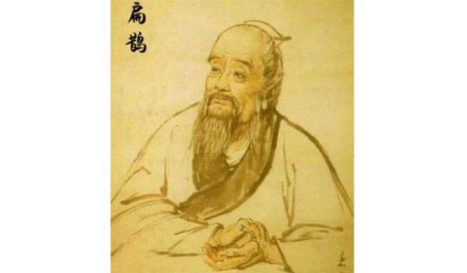 天津阿波罗医院评价好不好 三甲名医告诫治病要在病发初期