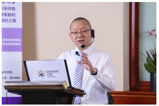 汤沪平：新机遇新投资，互联网+先进制造业领衔投资高地