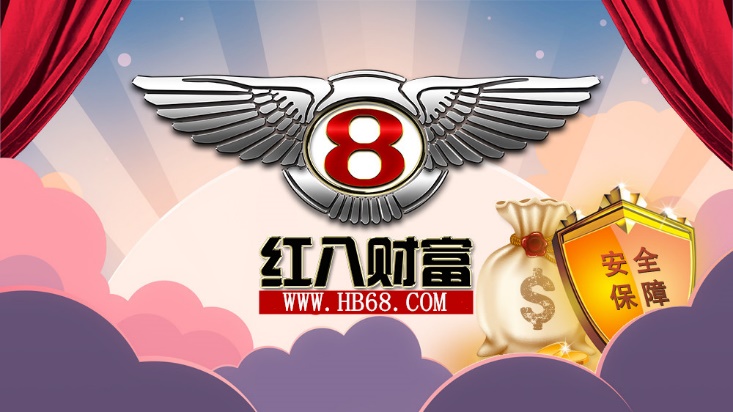 二手车众筹成为投资者的“欢乐颂”