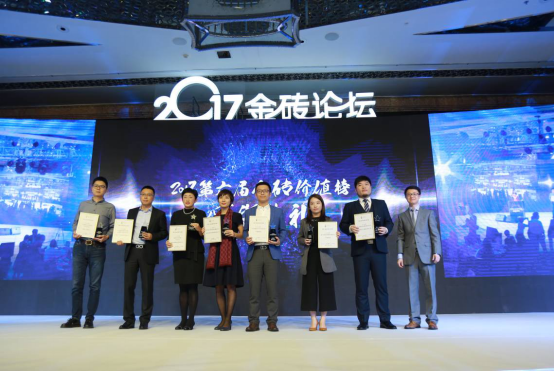 仟意资本永续创新，获评金砖价值榜最佳并购投资机构