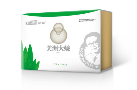 从临床数据看美洲大蠊研末抗肿瘤成果