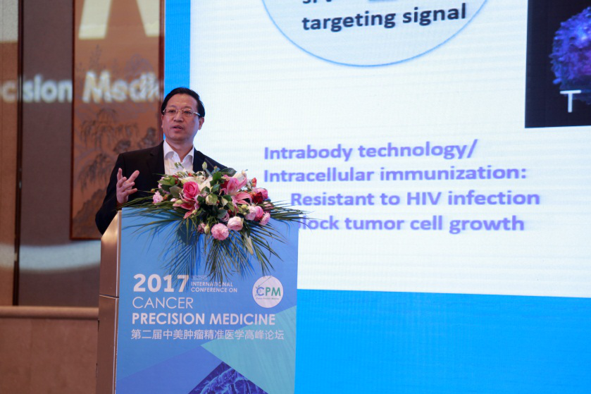 国际创新：改良型的抗CD19 CAR-T细胞临床试验