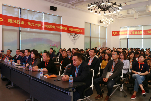 卡行聚货季 活动开启 推动物流行业发展 