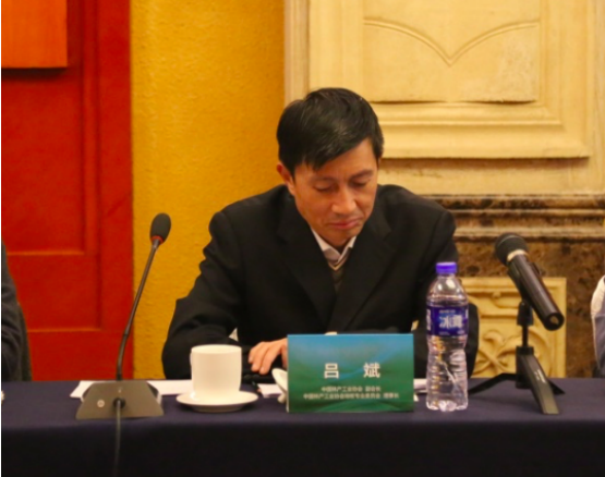 中欧木地板行业交流新里程碑，迎全球发展新趋势 滚动 第4张