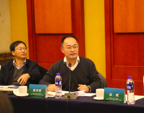 中欧木地板行业交流新里程碑，迎全球发展新趋势 滚动 第7张