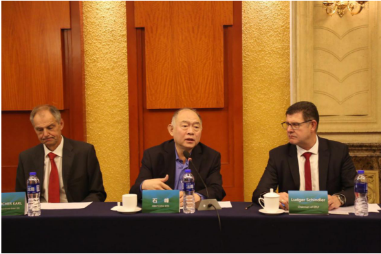 中欧木地板行业交流新里程碑，迎全球发展新趋势 滚动 第3张