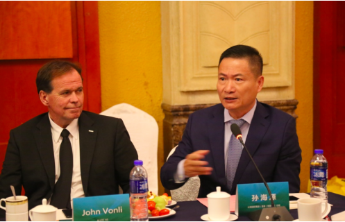 中欧木地板行业交流新里程碑，迎全球发展新趋势 滚动 第8张