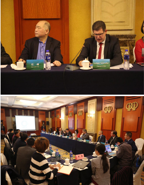 中欧木地板行业交流新里程碑，迎全球发展新趋势 滚动 第5张