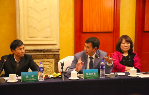 中欧木地板行业交流新里程碑，迎全球发展新趋势 滚动 第16张