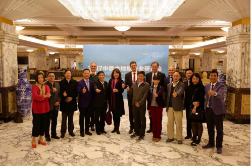 中欧木地板行业交流新里程碑，迎全球发展新趋势 滚动 第18张