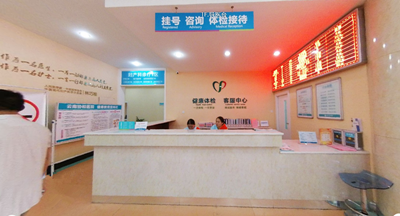 昆明协和医院怎么样 感动式服务获得患者好评