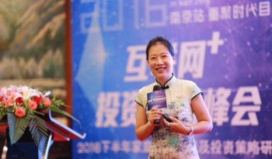 叶檀 | “财经女侠”双十一为Ta来晋江