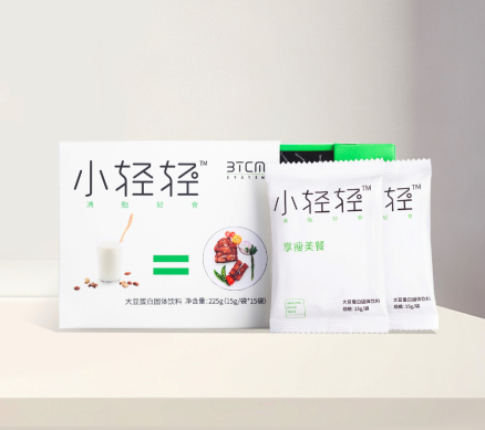 小轻轻21天减脂方案，打开代餐界的新格局：“不用运动也能瘦”！