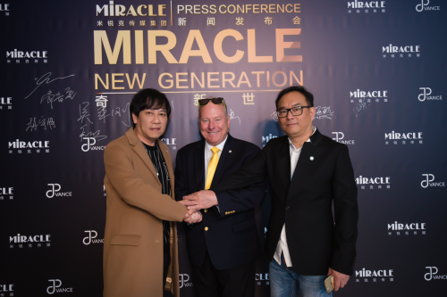 这是米锐克+JP Vance Entertainment Fund的奇迹新世代