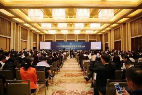 瓷画慈荣膺“2017创新中国杰出贡献单位”▏ 瓷画慈走进钓鱼台宣讲助力中国梦