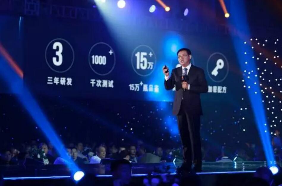 金六福·一坛好酒重庆站披露品牌升级战略，20年历史品牌正从“做大”走向“做强”之路