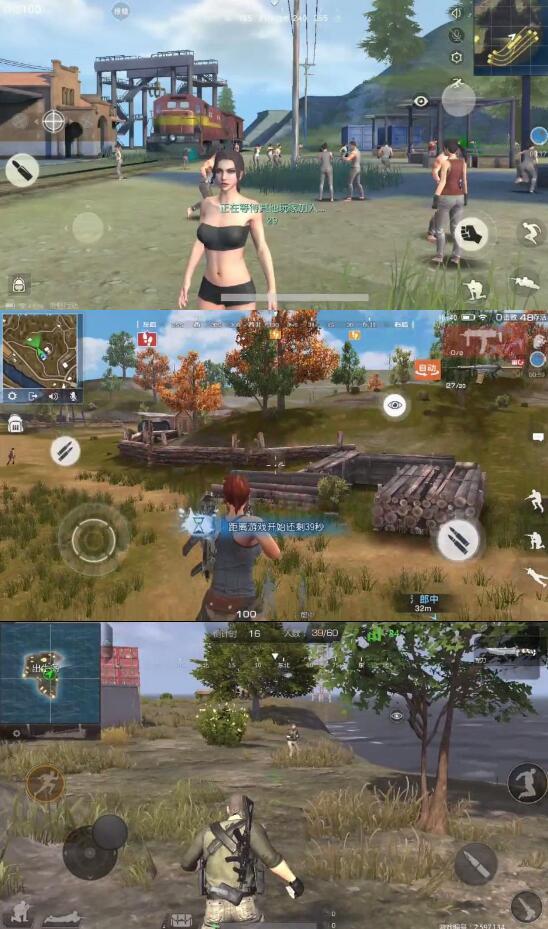 集游社吃鸡评测：荒野行动终结者2小米枪战免下载直接玩