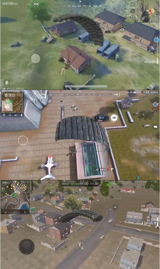 集游社吃鸡评测：荒野行动终结者2小米枪战免下载直接玩