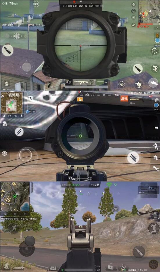 集游社吃鸡评测：荒野行动终结者2小米枪战免下载直接玩