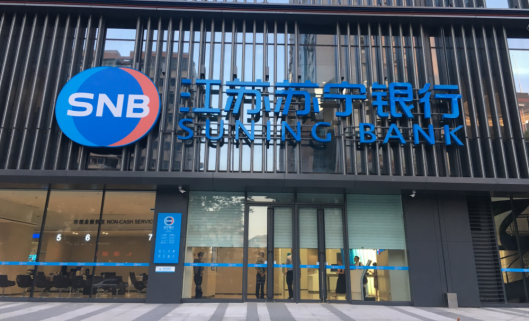 苏宁银行首次亮相双11 互联网银行BATS大局已定