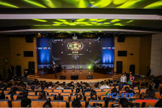 全球海选，2017“阳澄湖•黑马大赛”总决赛完美收官