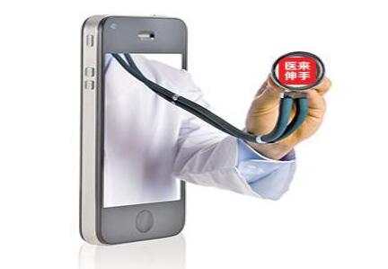 现在网上预约软件那么多，我们为什么要选择医来伸手APP